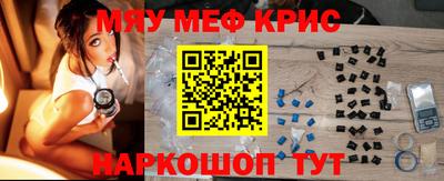 МДПВ Гусь-Хрустальный
