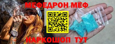 твердый Гусиноозёрск
