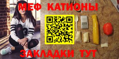 a pvp Шелехов