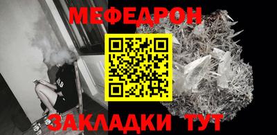 твердый Гусиноозёрск