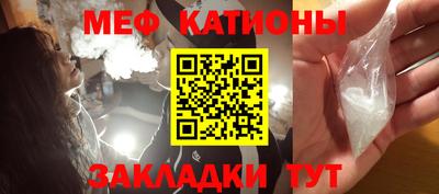 МДПВ Гусь-Хрустальный