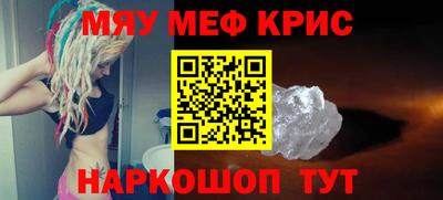 МДПВ Гусь-Хрустальный