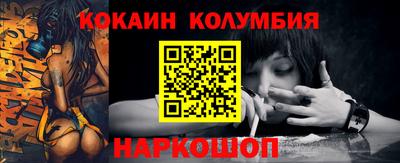 твердый Гусиноозёрск