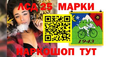альфа пвп Гусев