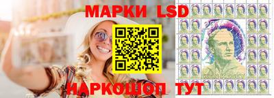 твердый Гусиноозёрск
