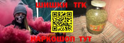 твердый Гусиноозёрск