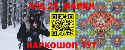МДПВ Гусь-Хрустальный