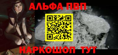 МДПВ Гусь-Хрустальный