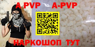 МДПВ Гусь-Хрустальный