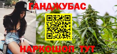 альфа пвп Гусев