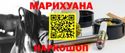 МДПВ Гусь-Хрустальный