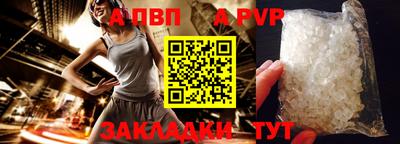 МДПВ Гусь-Хрустальный