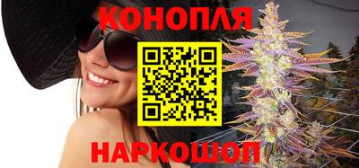 альфа пвп Гусев