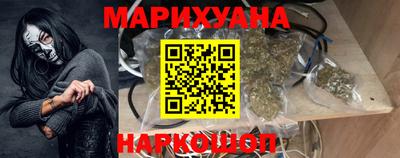 альфа пвп Гусев
