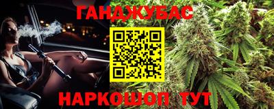 МДПВ Гусь-Хрустальный