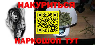 твердый Гусиноозёрск