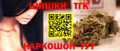 хмурый Шебекино