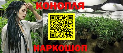 твердый Гусиноозёрск