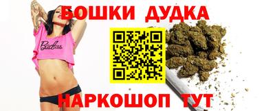 МДПВ Гусь-Хрустальный