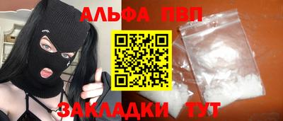 МДПВ Гусь-Хрустальный