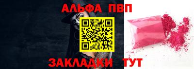 твердый Гусиноозёрск