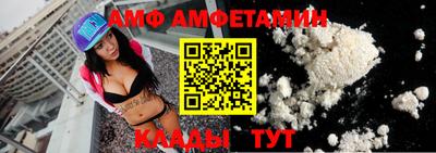 твердый Гусиноозёрск