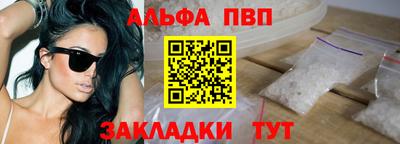 твердый Гусиноозёрск