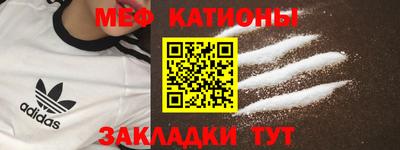 МДПВ Гусь-Хрустальный