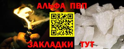 МДПВ Гусь-Хрустальный